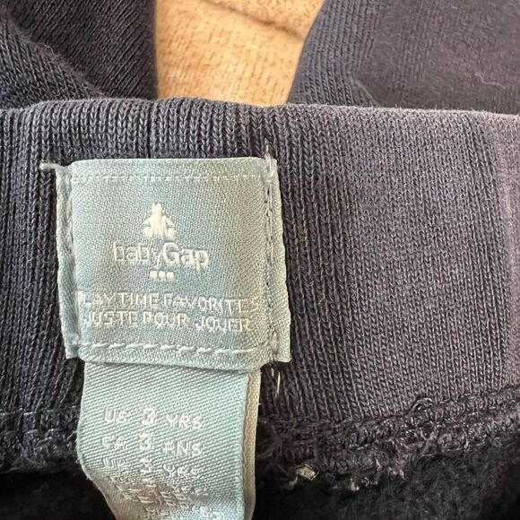 Gap Jogger Sweatpants - Picture 4 of 4